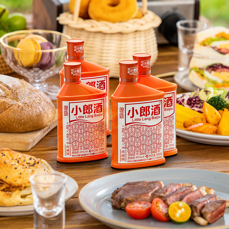 郎酒小郎酒45度虎威版兼香型白酒100ml6瓶精酿小郎酒