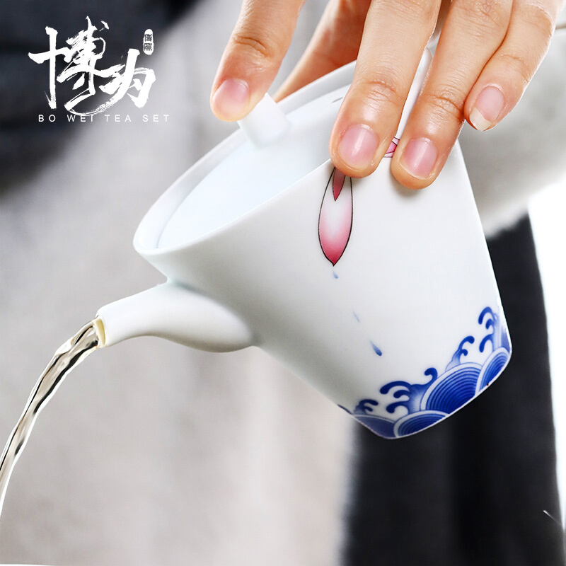 博为 陶瓷旅行茶具 便携包日式一壶二杯泡茶器快客杯 功夫茶杯套装 晚香玉一壶三杯（带包）