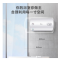美的电热水器 经济适用安全防护 8年质保电热水器 机械款F50-15A3(HI)
