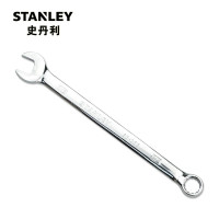 史丹利（STANLEY）85-473-1-22 强力型英制精抛光两用长扳手 梅花开口两用扳子 15/16英寸