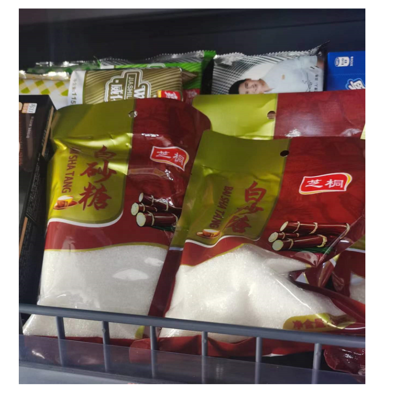 芝桐白糖z