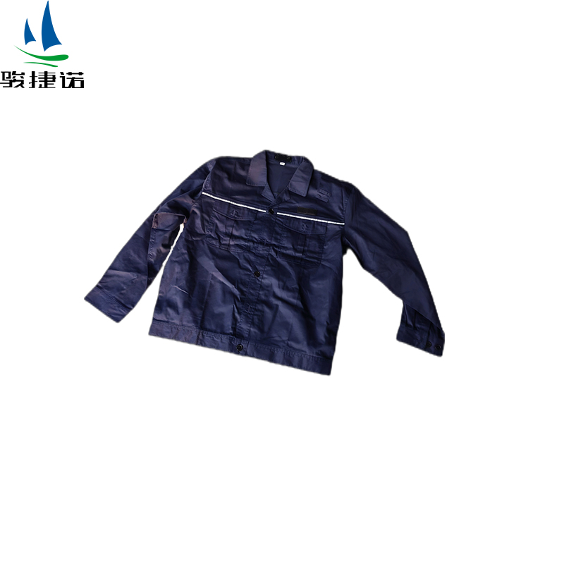骏捷诺工作服155-195码 藏青色/套高清大图