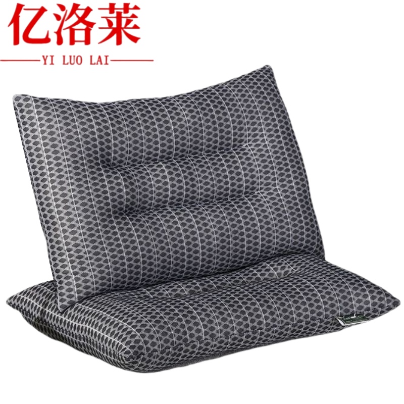 亿洛莱 枕头 30*50cm 对高清大图