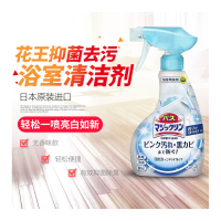 花王(KAO) 卫生间地板墙壁多功能清洁剂 无香款 380毫升/瓶
