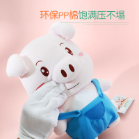 兔小贝毛绒公仔布娃娃儿童节礼物送女友爱人玩偶兔子公仔毛绒玩具宝宝生日礼物女孩玩具女孩礼物