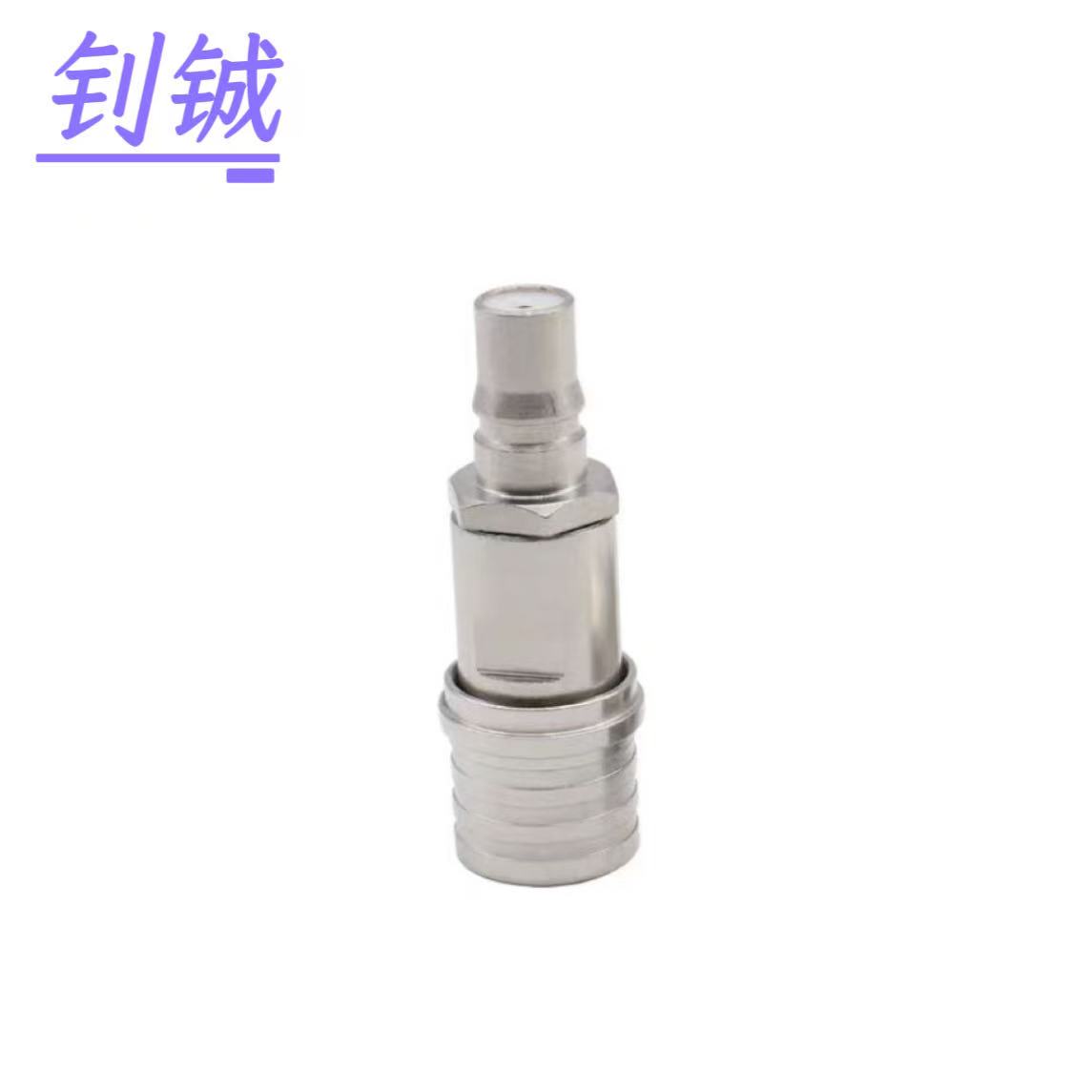 钊铖 同轴衰减器QMA接头/个高清大图