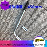 东风小康 风光580 360 370 330汽车轮胎拆卸扳手 维修工具套筒L型