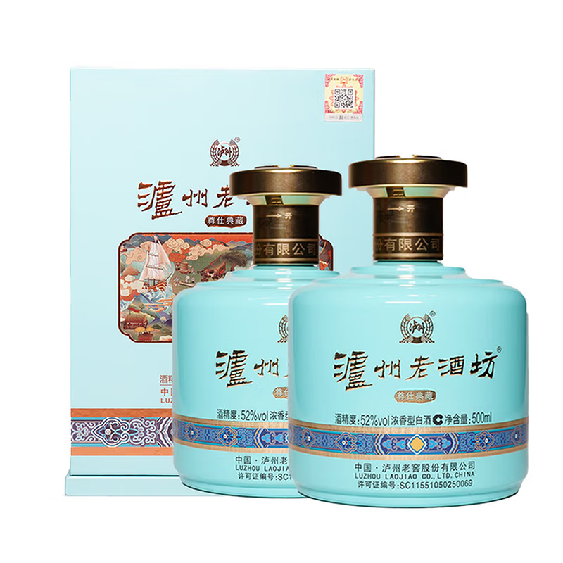 泸州老窖老酒坊尊仕典藏52度500ML*6瓶整箱浓香型纯粮食酒礼盒装宴请送礼高清大图
