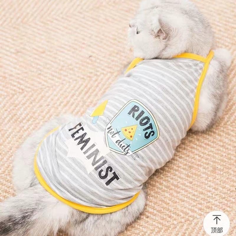 猫咪衣服防掉毛布偶猫幼猫秋冬小奶猫无毛猫小猫可爱猫猫秋装 薄款黄边小吊带 S:胸围30-35cm(建议约3-5