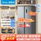 [官方正品]美的570升双开门对开门一级能效双变频风冷无霜大容量电冰箱以旧换新BCD-570WKPM(E)钛钢灰-星烁
