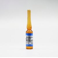 伟业计量BWQ7679-2016；二硫化碳中异佛尔酮溶液标准物质， 2mL,1000μg/mL