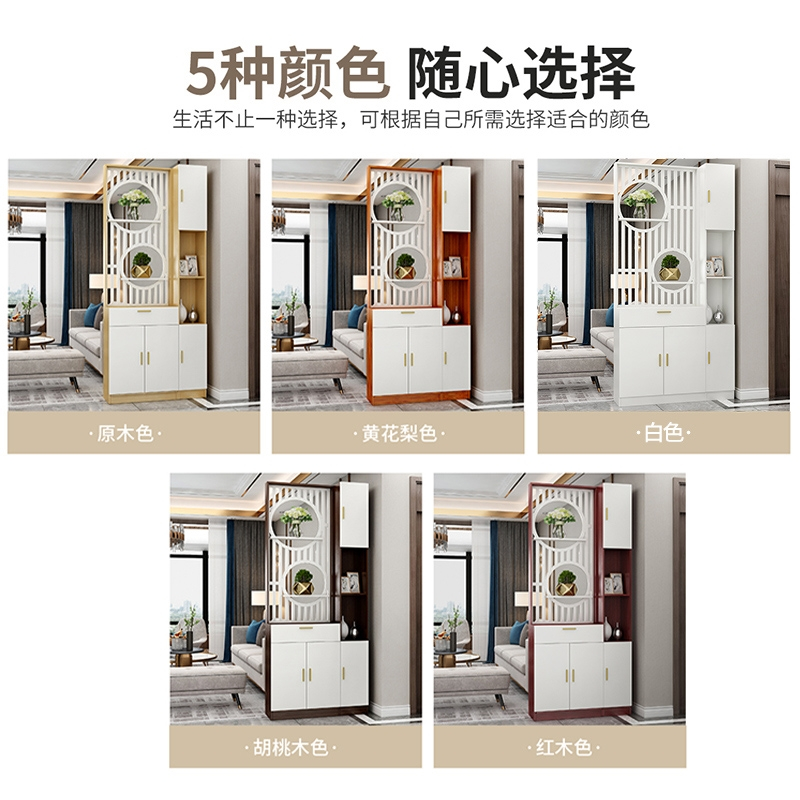 芊怡(QIANYI)入户进门屏风隔断柜置物架客厅简约现代木正对大门双面玄关柜墙