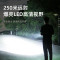 神火(SupFire)超强光手电筒多功能可充电26650超亮远射LED应急户外灯 超长续航 L6-G 36瓦 单位:个