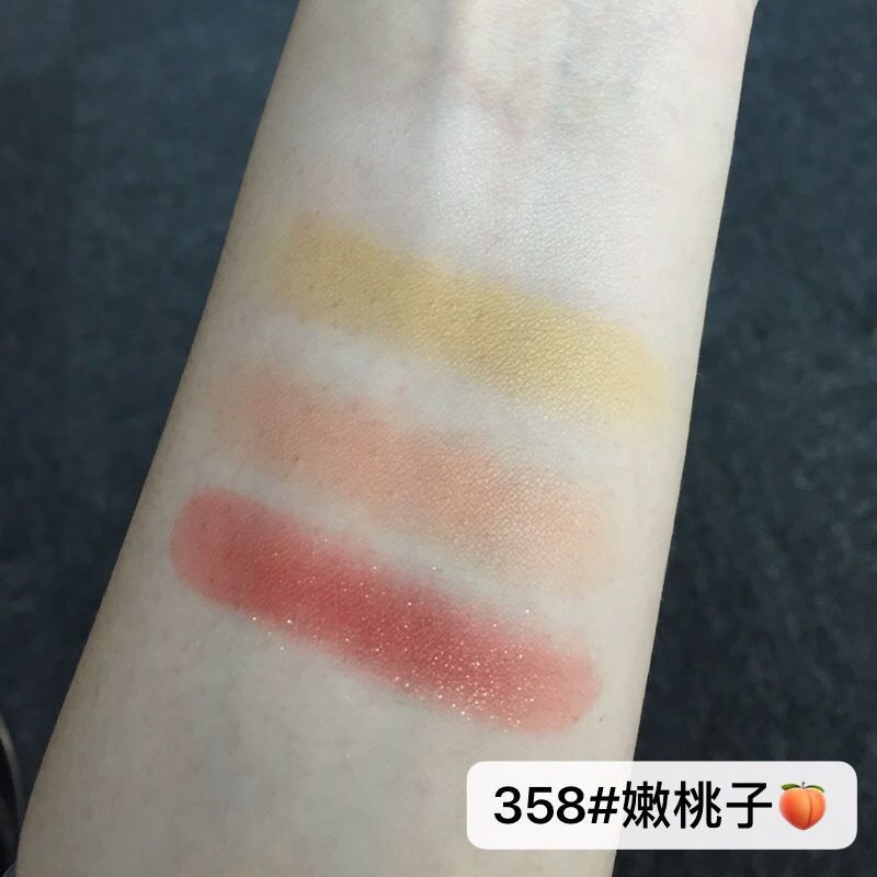 Spenny/诗佩妮桃色缤纷四色眼影盘细闪珠光大地色哑光亮片眼影女 357#醉桃子
