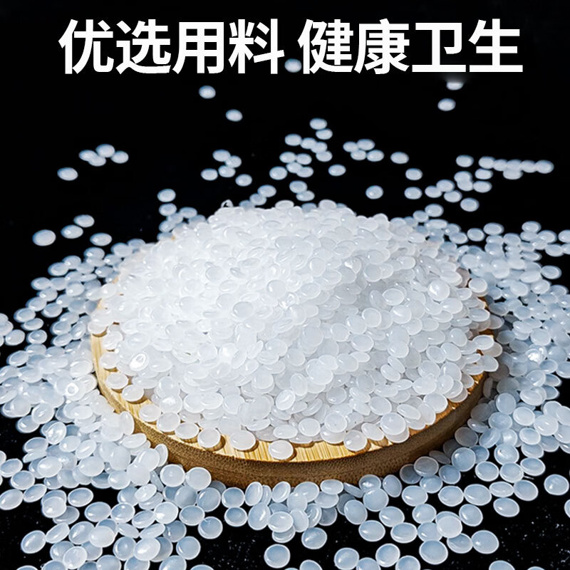 白色透明塑料袋 加厚款食品袋背心袋手提袋外卖打包袋收纳袋一次性购物袋33*52高清大图