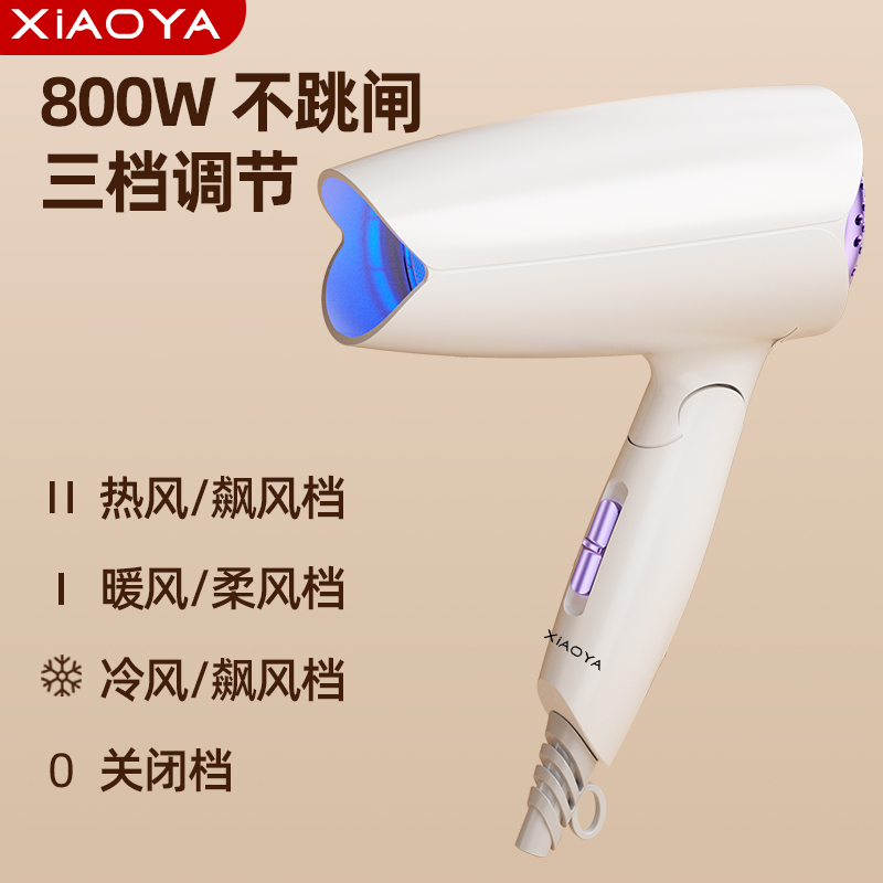 家用酒店宾馆民宿壁挂式吹风机大功率免打孔吹风浴室墙式电吹风筒高清大图