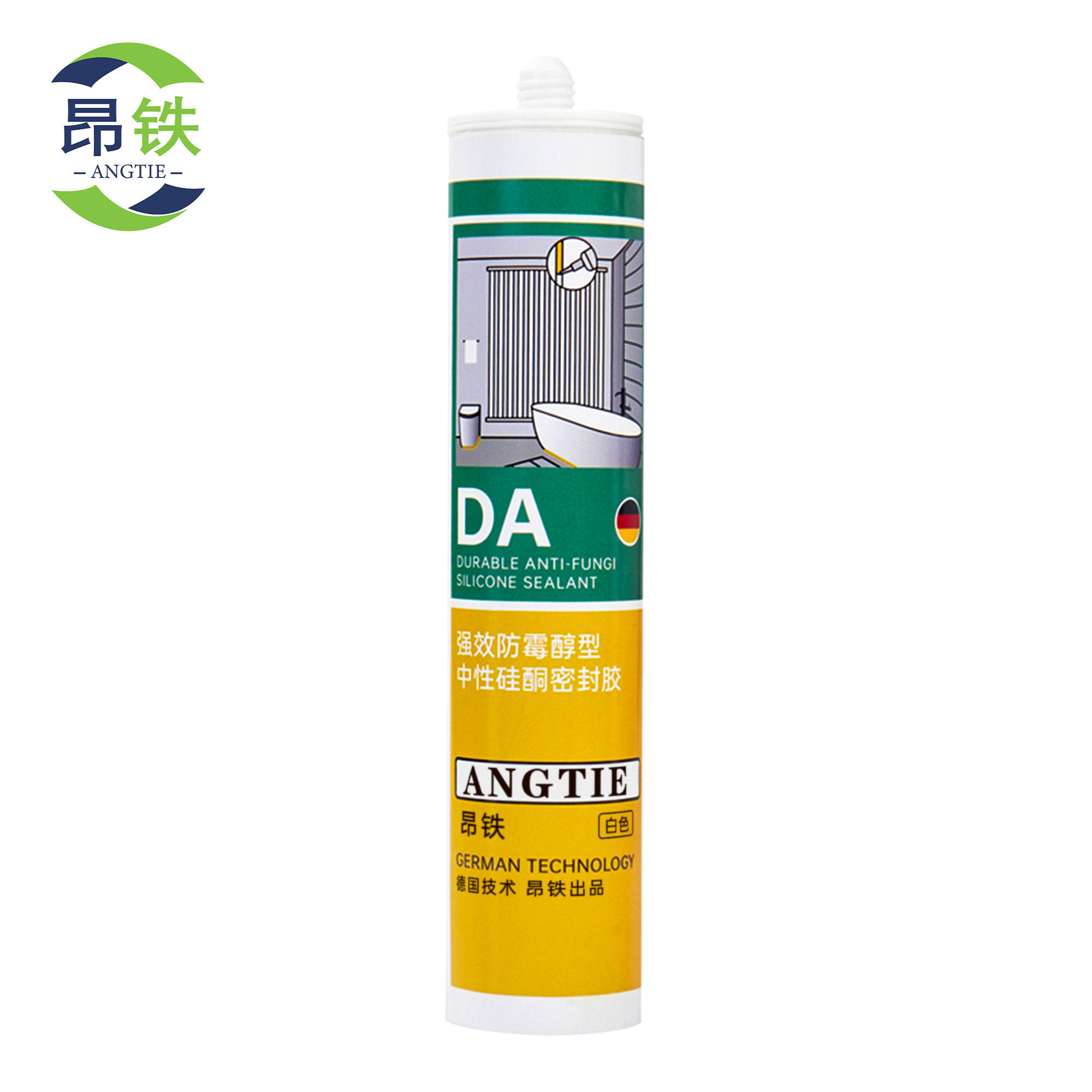 昂铁防霉胶白色瓶高清大图