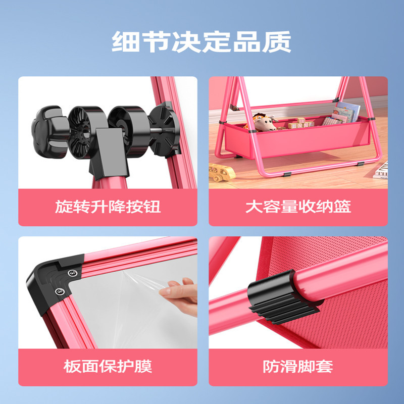 [每满300减40]幼儿童画画板磁性支架式小黑板家用宝宝涂鸦写字白板无尘可擦画架巧妈邦