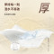清风 抽纸巾餐巾纸 3层100抽 4包 BR12SJ24EN