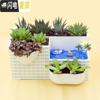 三维工匠创意个性多肉盆北欧风多肉植物花盆肉肉盆树脂塑料长方形大号 花盆+红石+小赠品(无托盘) 大花盆容器