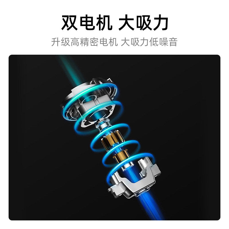 莱克 吉米(Jimmy)紫外线杀菌除螨机 B701pro除螨机高清大图