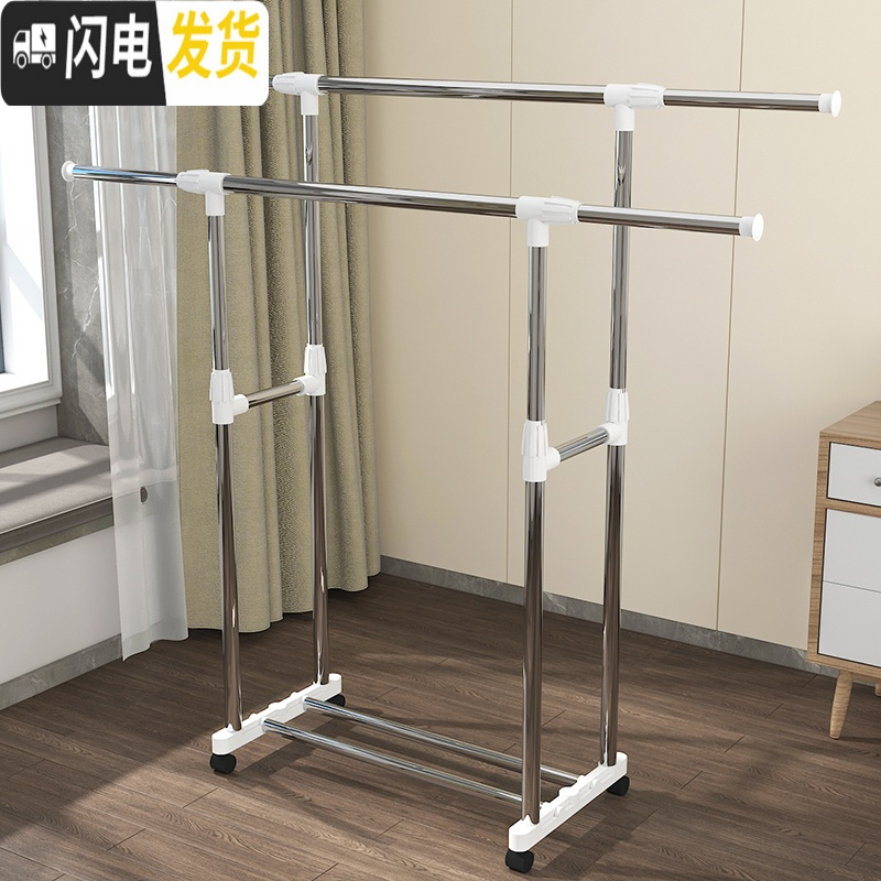 三维工匠晾衣架落地折叠室内单杆式晒衣架卧室挂衣架家用简易凉衣服的架子 舒适款(黑色)-带刹车轮子 大晾衣架配件高清大图