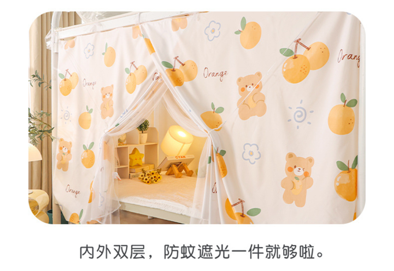 湖州卡尔马亚纺织有限公司高清大图