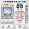 [官方正品]容声509升ultra智感双净十字双对开多门超薄零嵌 嵌入式电冰箱一级能效BCD-509WD15FPQLA