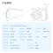 格力睡梦宝空调KFR-26GW/(26553)FNhCa-B1(WIFI)(奢华金)
