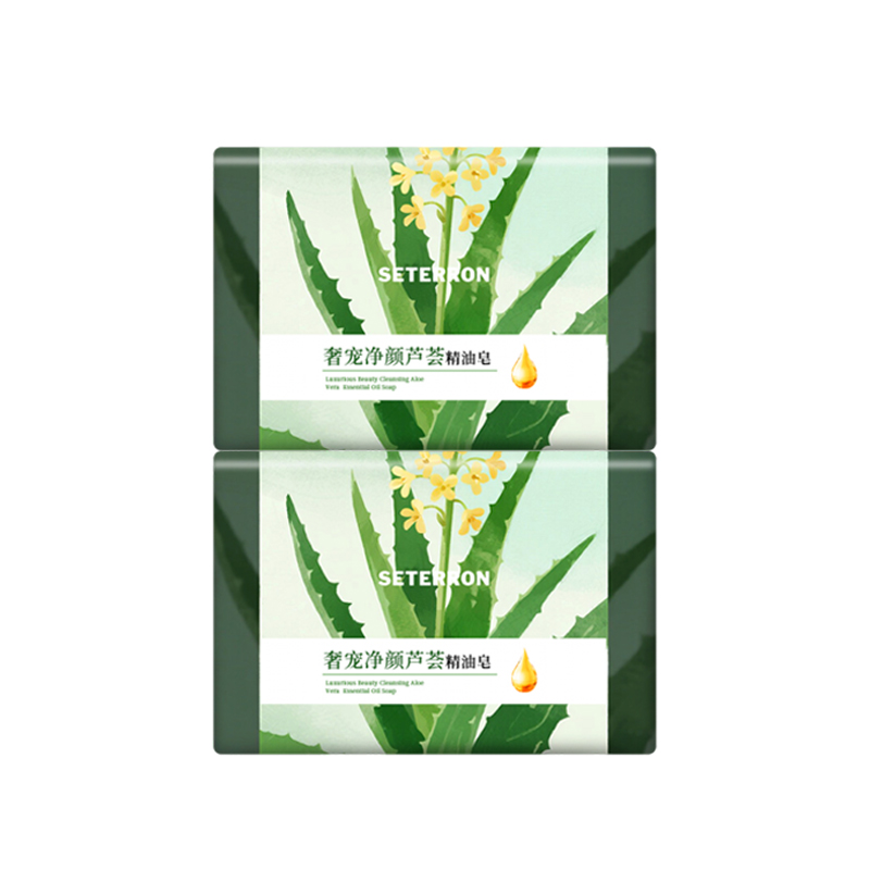诗丹柔SETERRON奢宠净颜芦荟 95g精油皂高清大图