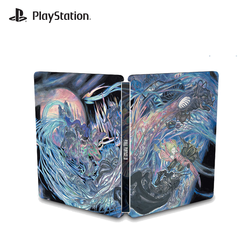 索尼(SONY)PlayStation4 PS4游戏 最终幻想15 皇家典藏版 FF15皇家版 国行游戏 兼容PS5主机