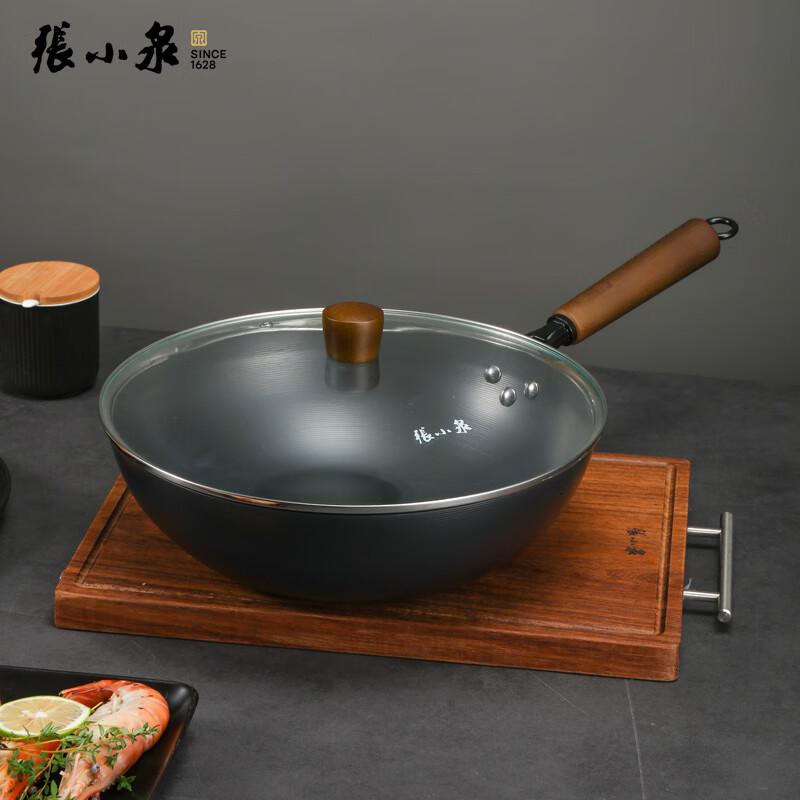 张小泉极味精铁锅(带盖)32cm C390100