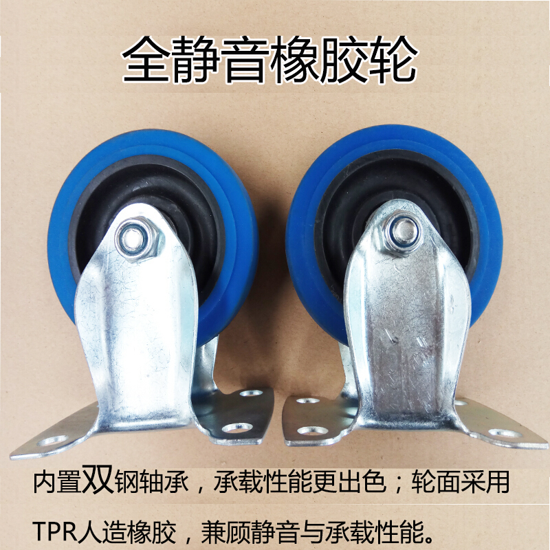 围栏护栏平板车静音折叠手推车搬运车拖车小推车小拉车轻便塑料车90*60全静音载重700斤全静音