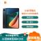 小米(mi)小米平板5 11英寸大屏平板学生电脑6GB+256GB WiFi版 黑色高通骁龙870超轻薄小米办公