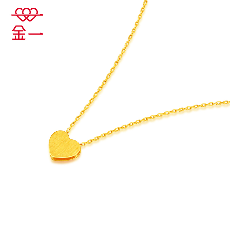 金一 足金999黄金精品爱心黄金项链时尚套链送女士(计价)ABC019