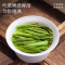 六安特产瓜片茶明前绿茶当季新货口粮茶过年过节送礼好物9260