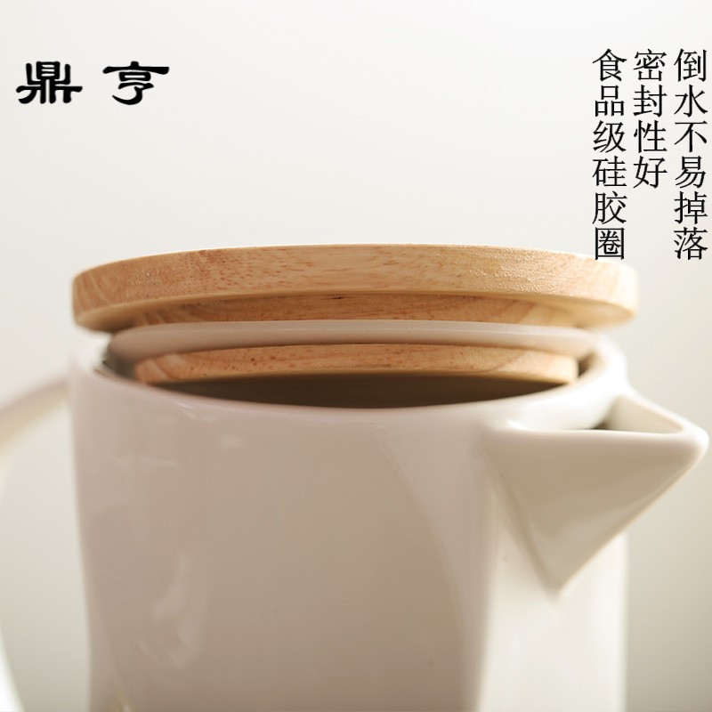 鼎亨简约北欧陶瓷茶具套装现代客厅杯子6只装家用茶壶竹盘冷水壶