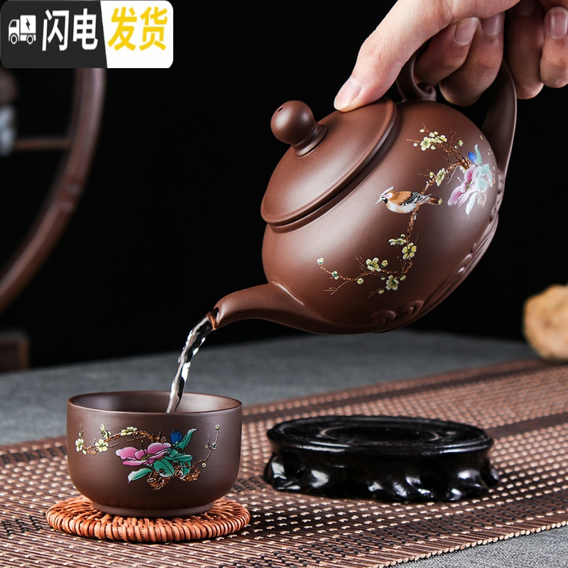 三维工匠宜兴原矿大容量紫砂壶仿古西施石瓢梅花壶过滤泡茶壶功夫茶具茶杯 棕色梅花报春壶