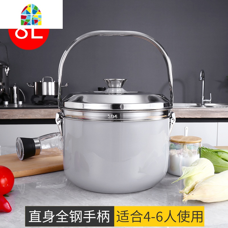 免火再煮锅304不锈钢焖烧锅节能保温锅汤蒸锅煲汤锅煮粥锅炖锅 FENGHOU 8L直身全钢手柄(莫奈灰)高清大图