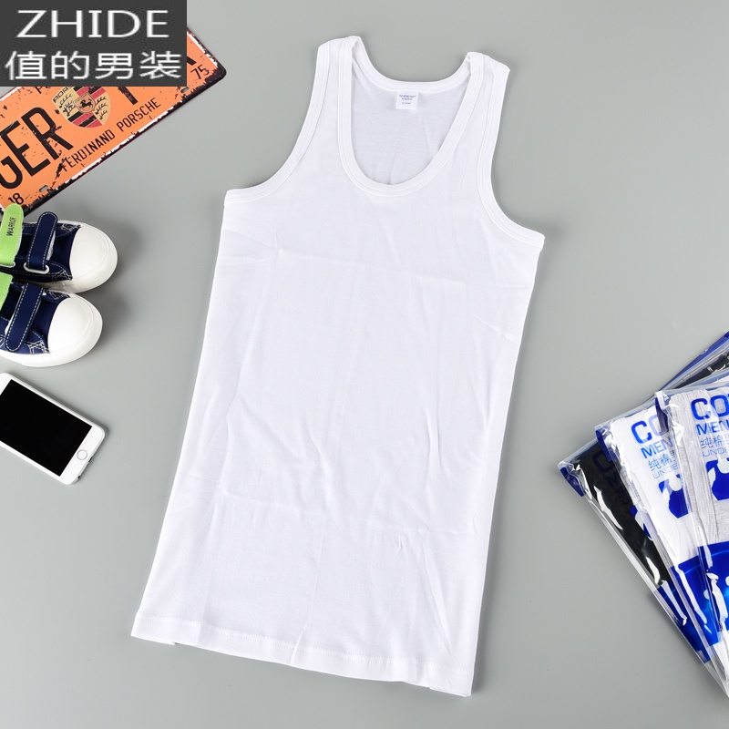 suntek兄华内衣男士32支棉棉背心运动打底跨栏健身修身型潮透气6608