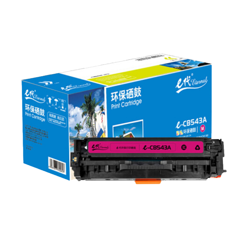 e代 CB543A 硒鼓适用惠普CP1210/CP1215/CP1510/CP1515n与佳能416M红色
