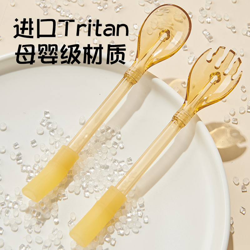 宝宝学吃饭训练叉勺婴儿学习自主进食辅食勺儿童勺子叉子餐具