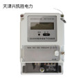 津凯 单相电子式电能表 DDS885
