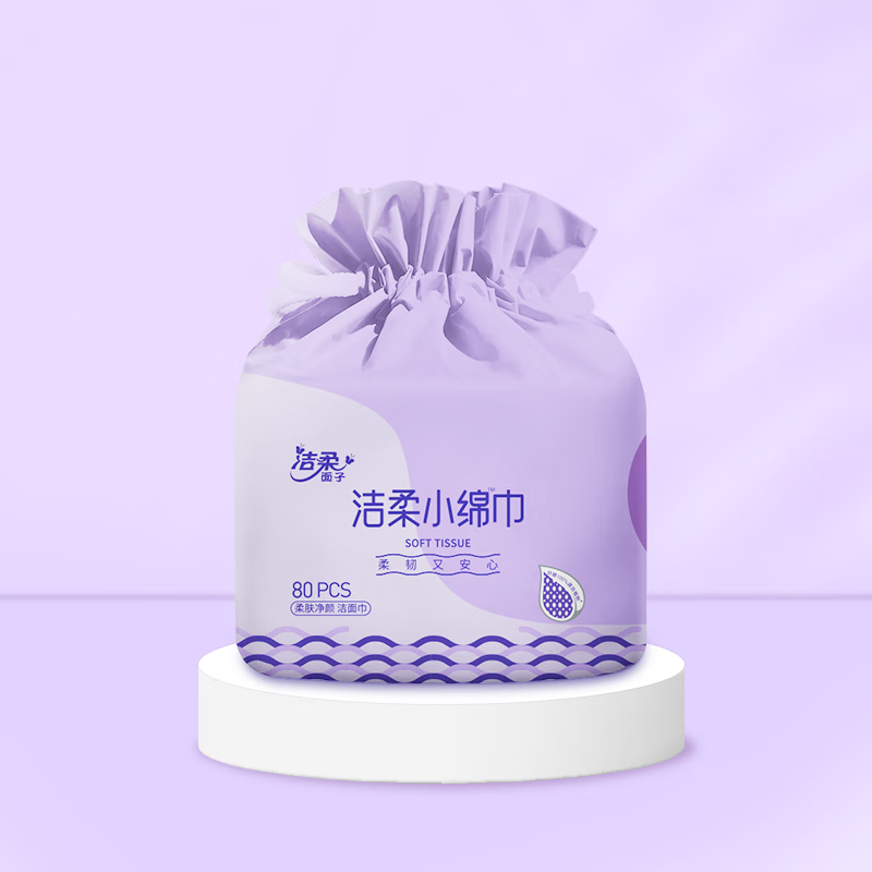 洁柔 洁面巾净颜洁面绵柔巾干湿两用一次性洗脸巾卷筒式80节1卷