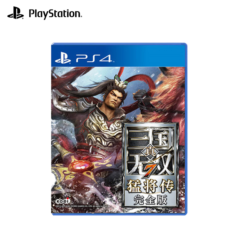 索尼(SONY)PS4游戏 真三国无双7 猛将传 完全版(兼容PS5主机)