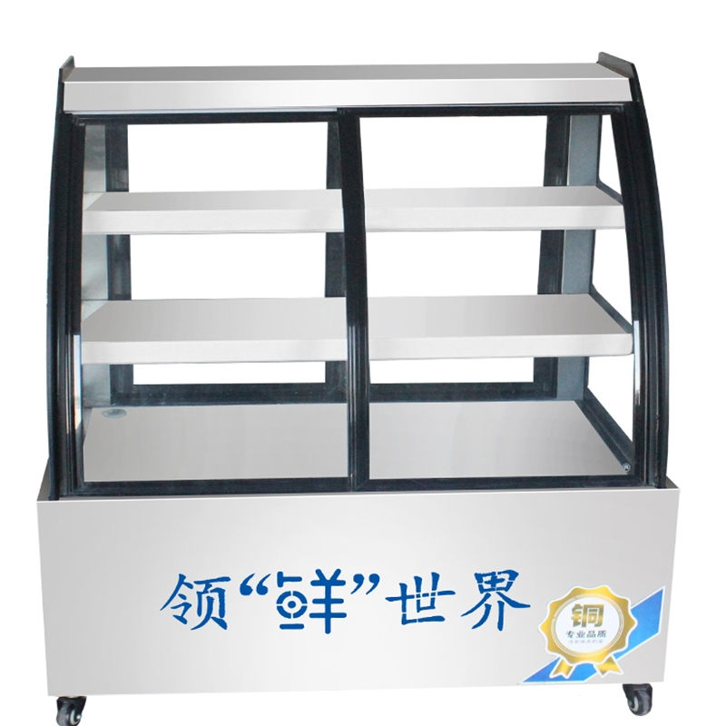 商用保鲜凉菜卤菜鸭脖熟食小型时光旧巷点菜冷藏展示柜