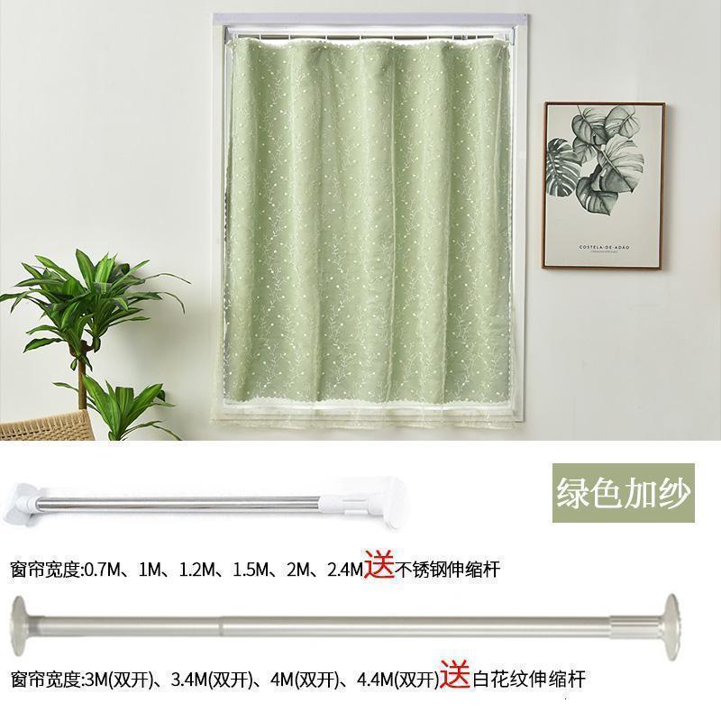 美帮汇免打孔安装伸缩杆窗帘窗纱帘小窗帘厨房飘窗短帘遮光防风挡风防寒 绿色加纱-送杆 宽1*高1.2单开