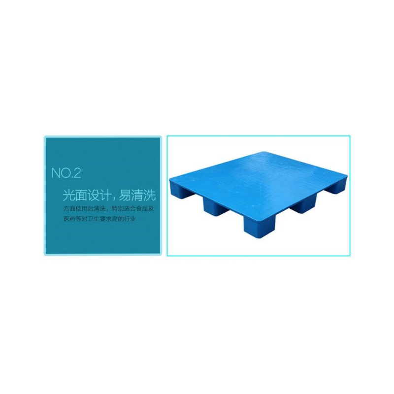 铭思达平板托盘90*40*12cm个高清大图