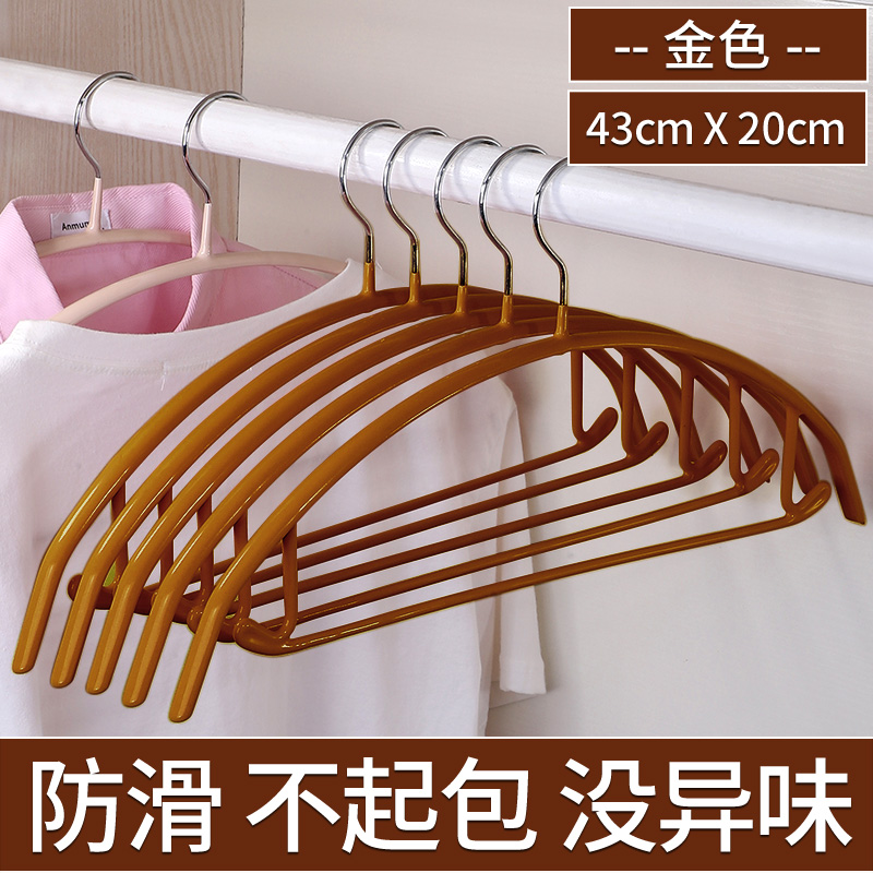 无痕衣架毛衣挂钩防变形家用防肩角宽肩晾衣服挂大衣外套晒衣架子衣架三维工匠_781 纳米无痕+防滑/金色10个