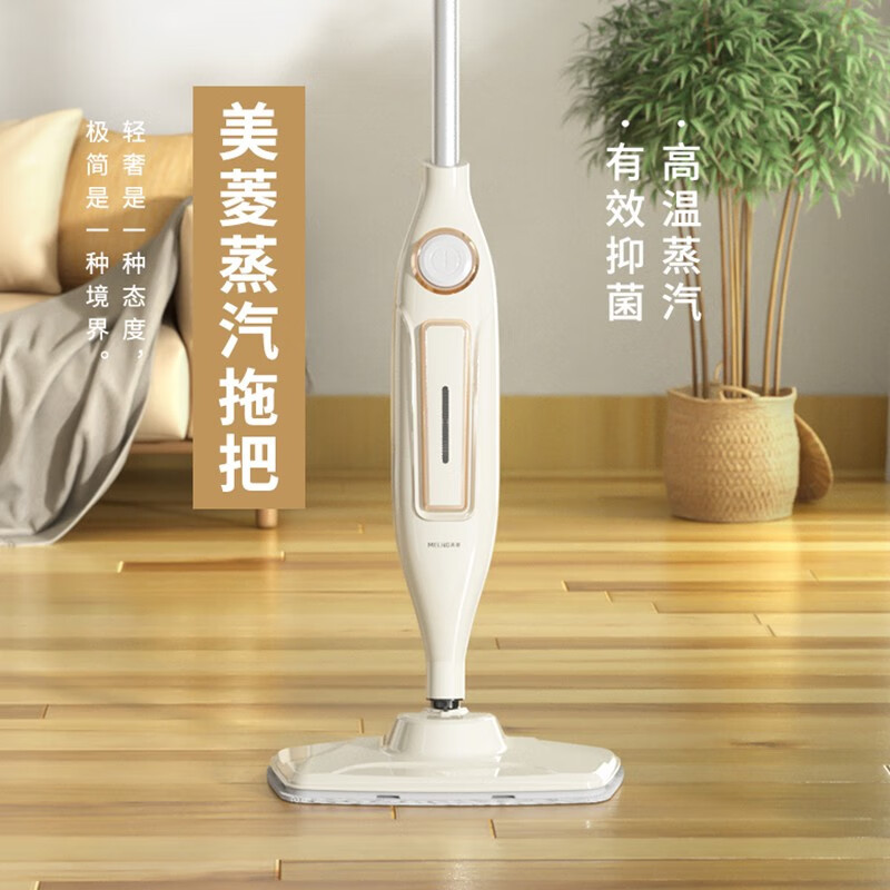 美菱(MELNG) 家用MI-BLC1251